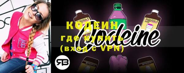 твердый Верхнеуральск