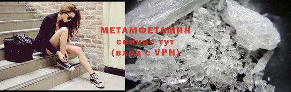 марки lsd Белоозёрский