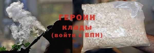 jwh Богданович