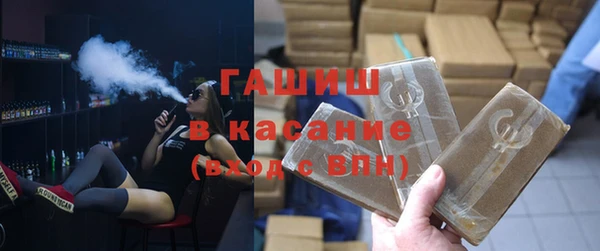 марки lsd Белоозёрский