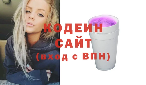 jwh Богданович