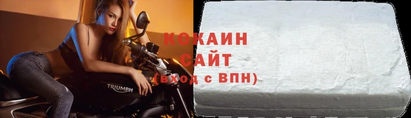 меф Богородск