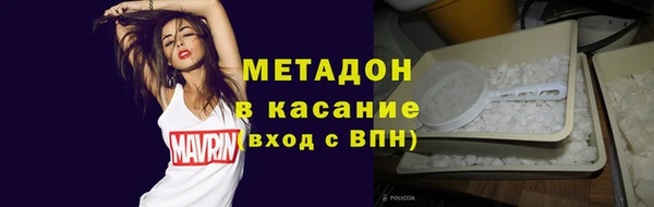мдпв Богородицк