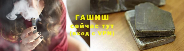 ALPHA-PVP Баксан