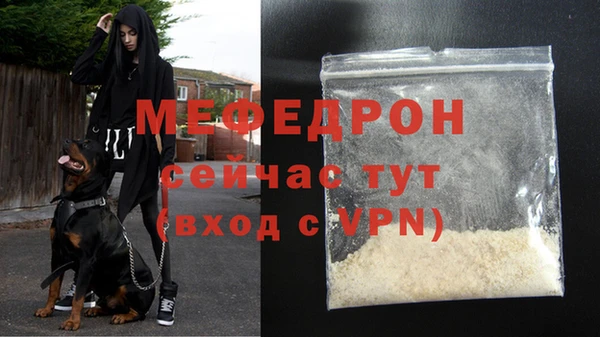 марки lsd Белоозёрский