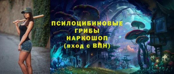 MDMA Premium VHQ Верея