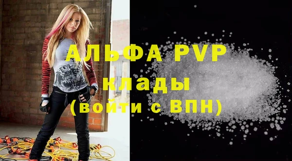 дмт Пролетарск