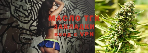 марки lsd Белоозёрский