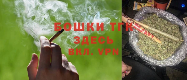 мдма Беломорск
